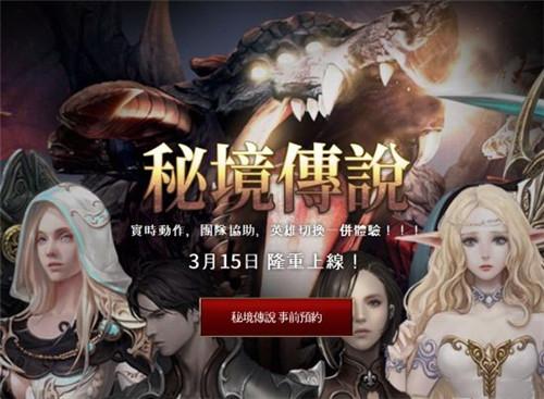 航天宏图：已累计回购股份约110万股，占公司总股本0.42%